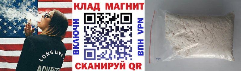 Купить наркотик Талица КОКАИН  МАРИХУАНА  Амфетамин  Метадон  Мефедрон  ГАШИШ 