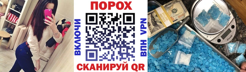 закладка Талица АМФЕТАМИН Розовый