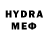 Метадон белоснежный Rada Tyupina