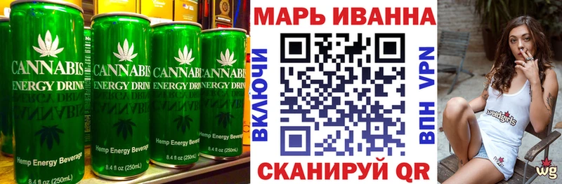 Печенье с ТГК конопля где найти это формула Талица