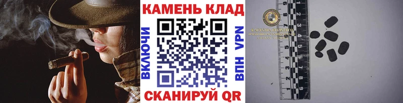 где купить наркоту  Талица  Гашиш VHQ 