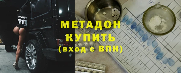 героин Алзамай