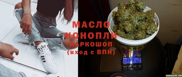 прущая мука Алексеевка