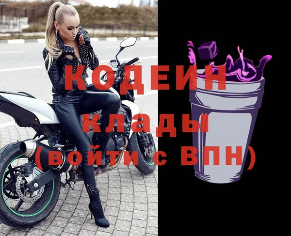героин Алзамай