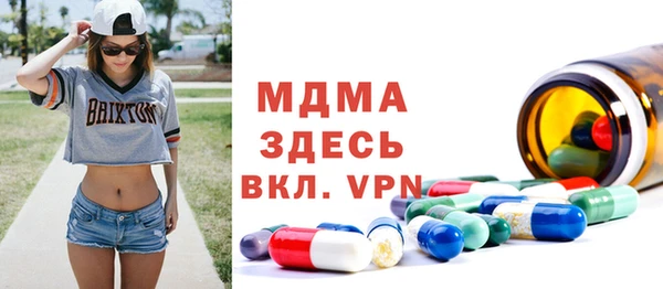 героин Алзамай