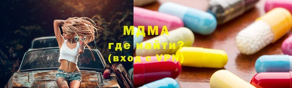 героин Алзамай