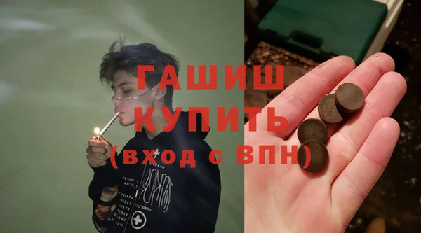 прущая мука Алексеевка