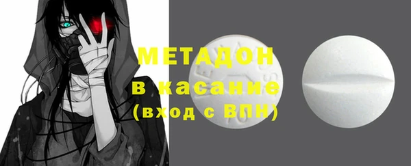 героин Алзамай
