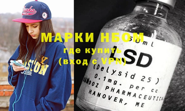 героин Алзамай