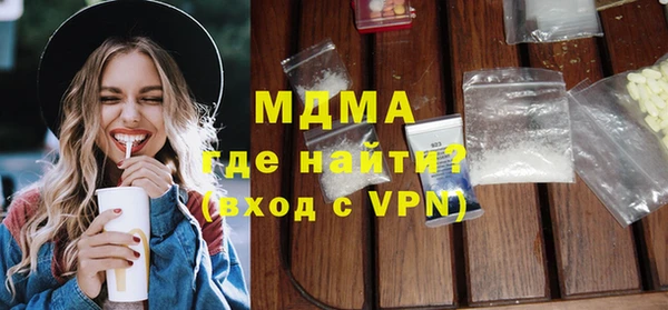 прущая мука Алексеевка
