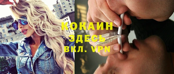 прущая мука Алексеевка