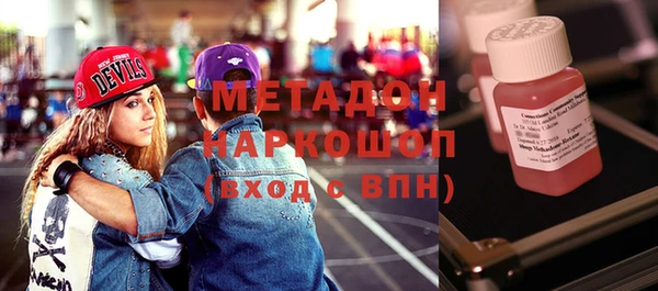 героин Алзамай