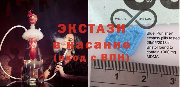 героин Алзамай