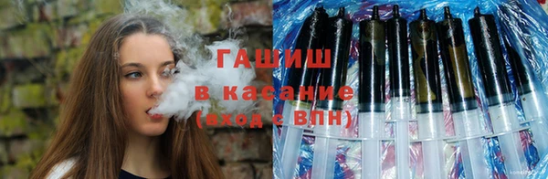 героин Алзамай