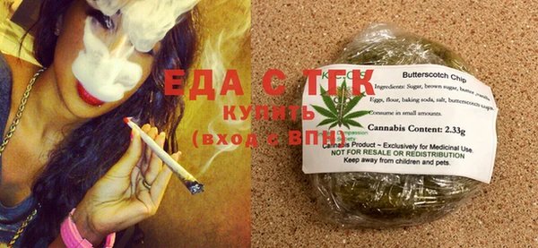 соль курить ск Алексин