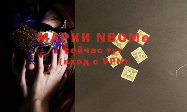 героин Алзамай