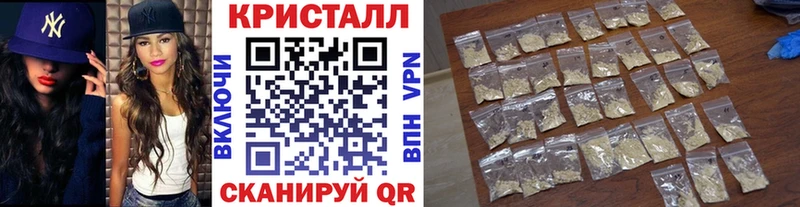 Метамфетамин витя  мориарти как зайти  Талица 