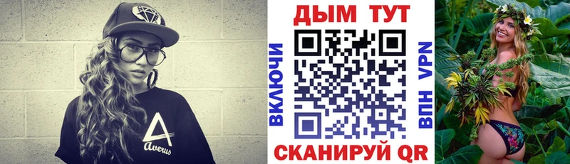 где можно купить   Талица  Канабис марихуана 